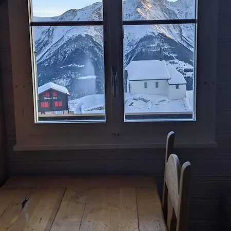 Imhof Alpine 3* 贝特默阿尔卑