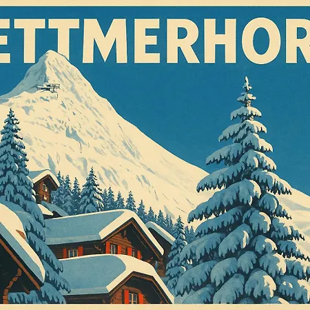 Imhof Alpine * بيتميرلاب